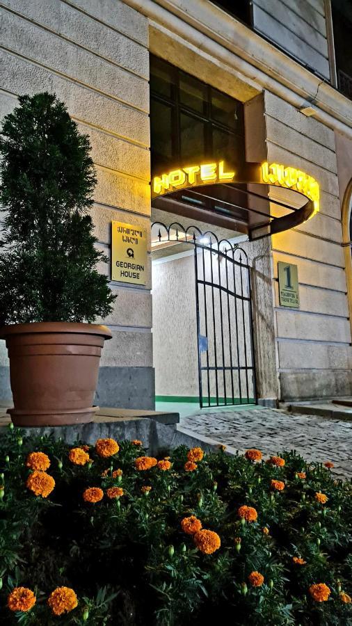 Отель Georgian House Кутаиси Экстерьер фото